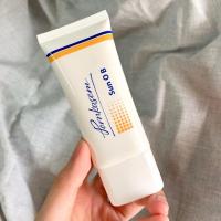 ราคา กันแดดพรเกษม (2438552562)