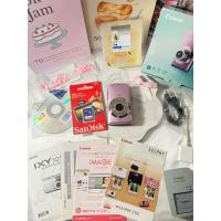 ราคา canon ixy10s / ixus 210 full box (41073106840)