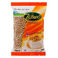 ราคา ถั่วเหลืองเม็ด ไร่ทิพย์ ขนาด 1Kg (28076709900)