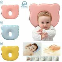 ราคา หมอนหลุมหมี หมอนหัวทุยลายหมี หมอนรองศรีษะป้องกันลูกน้อยมีศีรษะ(หัว)แบน (1141403058)