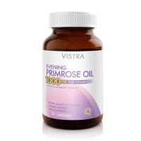 ราคา VISTRA Evening Primrose Oil 1000mg Plus Vitamin E 75แคปซูล พร้อมส่ง!! (3435626065)