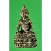 ราคา 16 พระกริ่งนเรศวร จัดสร้างโดยมหาวิทยาลัยนเรศวร พิษณุโลก ปี2538-2539 ครรอบครองราชย์ 50 ปี ภปร. กริ่งดัง มีกล่อง (14689110068)