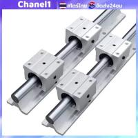 ราคา รางสไลด์เชิงเส้น SBR20-1000mm พร้อมบล็อกแบริ่ง SBR20UU 4 ตัว + เพลาคู่มือ (2 ชุด) (26684202550)