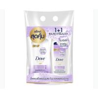 ราคา โดฟ แอนตี้ แฮร์ฟอล นอริชเมนท์ แชมพู และครีมนวดผม สูตรสำหรับผมอ่อนแอ 450 มล. แพ็คคู่ (Dove Anti-Hair Fall Nourishment Shampoo + Conditioner For Brittle Hair 450ml Double Pack)