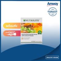 ราคา นิวทริไลท์ เฮอร์บัล มิกซ์มีวิตามินซีสูง สังกะสี Amway Nutrilite นิวทริไลท์ เฮอร์บัล มิกซ์ วิตามินซีสูง สังกะสีสูง (10514877530)