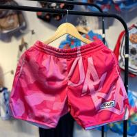 ราคา สีชมพู CAMO | กางเกงขาสั้นตาข่าย DRILAB (40865783681)