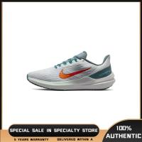ราคา 【ขายดีเป็นเทน้ำเทท่า】 <ข้อเสนอพิเศษ> Nike Zoom Winflo 9 "สีเขียว" รองเท้าวิ่งผู้ใหญ่ (28255108037)