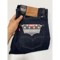 ราคา Levi’s 551Z bigE premium made in USA size 32/34 ผ้าแข็ง (25336304655)