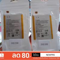 ราคา แบต Zenfone 2 5.5 (ZOOAD,ZOO8D)(ZE550ML,ZE551ML)(C11P1424) (1388523869)