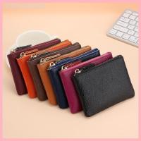 ราคา 【2021-2025】 กระเป๋าใส่เหรียญหนังแท้สำหรับผู้ชายและผู้หญิง, ที่ใส่บัตร, กระเป๋าใส่เหรียญขนาดเล็กหนัง (26242950359)