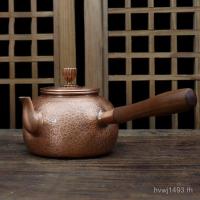 ราคา หม้อทองแดงกาน้ําชากาน้ําชาหม้อสไตล์ญี่ปุ่นการเผาไหม้กาต้มน้ําในครัวเรือนกาน้ําชาทองแดงครัวเรือนที่ทําด้วยมือหม้อทองแดง 8เอ็กซ์โอ (57155820490)