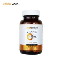 ราคา วิตามินซี 1000 มก. x 1 ขวด วิตามินเวิลด์ Vitamin C 1000 mg. Vitamin World วิตามินซี1000 Vitamin C วิตซี VitC วิตซี1000 V (21892965052)