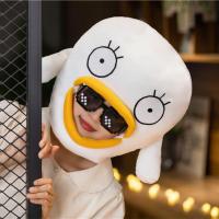 ราคา Gintama Elizabeth Duck Headgear Hat Photo Props กิจกรรมตลกเด็กการถ่ายภาพ 1.16 (51454744850)