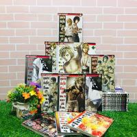 ราคา :หนังสือการ์ตูน:เรื่อง:คุณชายพันธุ์โชะ 1-50เล่มจบ ชุด(U1339) (24524385718)