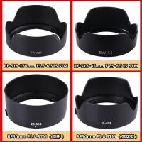 ราคา กล้อง Canon R6 R5 R RP R7 R10 ตัวยึดกล้องมิเรอร์เลส RF-S18-150 ฮูดเลนส์ 18-45[yfs] (29680752692)