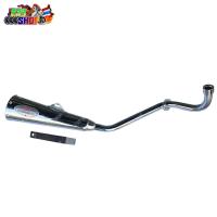 ราคา ท่อไอเสียท่อสตัน MSX SF125 ซิ่งผ่าหมกท่อผ่าท่อสตั้นชุบ BO SHOP (55553037608)