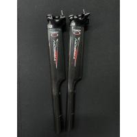 ราคา หลักอานคาร์บอน Trigon แอร์โรว์ ขนาด 27.2mm.x350mm. (16662039265)