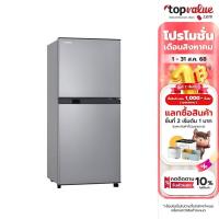 ราคา TOSHIBA ตู้เย็น 2 ประตู รุ่น GR-B22KP(SS),GR-A25KS(S),GR-A28KS(S) - รับประกันคอมเพรสเซอร์ 10 ปี (8650211562)
