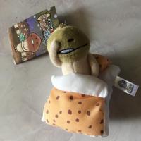 ราคา พวงกุญแจตุ๊กตาเห็ดนาเมโกะเพิ่งตื่นนอน (2285827870)