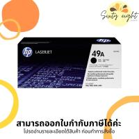 ราคา HP 49A Black Original LaserJet Toner Cartridge (Q5949A) ของแท้ (19719222948)