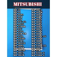 ราคา ขอบยางประตูตู้เย็นรุ่น MITSUBISHI รุ่น1ประตู MR-13/MR-14/MR-14P/MR-14H/MR-17X/MR-17U-SL/MR-14UG/MR-17DRR/MR-17U/MR-17EA (42202763018)