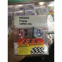 ราคา ลูกสูบแหวนหัวนูน LHK แท้ ลูก57 สลักสูบ 13 (7276788232)