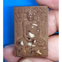 ราคา พระสมเด็จพิมพ์หลวงปู่มั่น เนื้อเหล็กน้ำพี้อัฐิธาตุ สร้างน้อย เกศา หายากมาก พระอาจารย์สมเกียรติ ชิตมาโร ออกวัดป่าถ้ำพระ (9749924686)