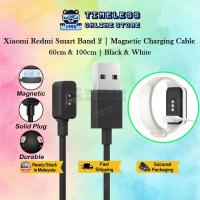 ราคา XiaoMi Redmi Smart Band 2 สายชาร์จแม่เหล็ก USB, รับประกัน 3 เดือน, 60 ซม. & 100 ซม., เครื่องชาร์จ Xiao Mi Band2 (55555785769)