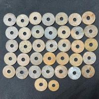 ราคา สตางค์รู สยามรัฐ 36เหรียญ ครึ่งสตางค์ 1เหรียญ คละปี (29902052080)