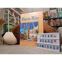 ราคา Puerto Rico บอร์ดเกม ของแท้ (1895912980)