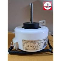 ราคา มอเตอร์พัดลมคอยล์เย็น Central Air CFW-IFE13 (27607627508)