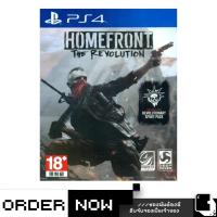 ราคา PlayStation 4™ เกม PS4 Homefront: The Revolution (English) (By ClaSsIC GaME) (14746513150)