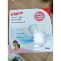 ราคา Pigeon พีเจ้น แผ่นซับน้ำนม รุ่นผิวหน้ารังผึ้ง 30 ชิ้น ***ส่งฟรี*** (1605347648)