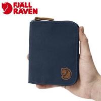 ราคา Fjallraven Zip wallet Navy (2003999)