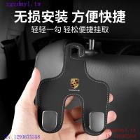 ราคา NXBX E3CR FZM4 เหมาะสําหรับ Porsche Porsche Seat Back Double Hook Cayenne ใหม่ CayenneMacan รถด้านหลังซ่อนตะขออัพเกรด (50653857909)