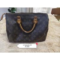 ราคา กระเป๋า louis vuitton แท้ speedy size 30 (28735199429)