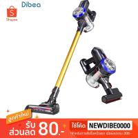 ราคา ▣Dibea D18 เครื่องดูดฝุ่น 2 In 1 Handheld Wireless Vacuum เครื่องดูดฝุ่นไร้สาย D18 (12205389808)