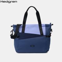 ราคา Hedgren Galactic Shoulder Bag Blue Mix (40202455557)