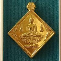 ราคา หลวงพ่อโต วัดส้มเกลี้ยง (6454656091)