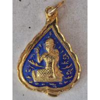 ราคา เหรียญนางกวัก โภคทรัพย์ ลาภผลพูนทวี เนื้อกะหลั่ยทองลงยาสีน้ำเงิน (48353778362)