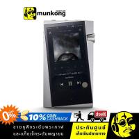 ราคา Astell&Kern SR25 เครื่องเล่นเพลงพกพา (4633007949)