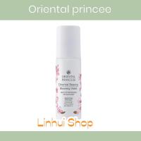 ราคา Oriental Princess Beauty Blooming Violet Anti-Perspirant / Deodorant 70 ml. โรลออน rollon ระงับกลิ่นกาย โอเรียนทอล (21290385507)