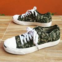 ราคา Converse Jack Purcell ลายพราง (11087064)