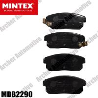 ราคา ผ้าเบรก หลัง (brake pad) NISSAN Cefiro A33 2.0, 3.0G VQ ปี 2002 - 2004, Sunny Neo ปี 2000 (21983000506)