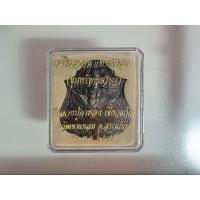ราคา เหรียญเทพชุมนุมขุมทรัพย์เศรษฐีหลวงปู่กาหลงเขี้ยวแก้วพร้อมกล่องเดิมสภาพสวยหน้าพระนารายณ์ด้านหลังรูปพระอินทร์ทรงช้างสามเศี (22162523820)