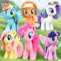 ราคา Miniso My Little Pony ตุ๊กตาตุ๊กตาอะนิเมะ Twilight Sparkle Fluttershy Pinkie พายการ์ตูนเครื่องประดับนุ่มวันเกิด Kawaii ของเล่นเด็กของขวัญ (29972170879)