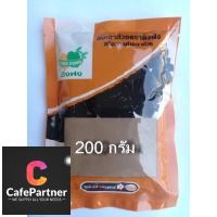 ราคา ผงเฉาก๊วย ตรา ติ่งฟง สกัดจากต้นเฉาก๊วย 100% ขนาด 200 กรัม (24424116861)