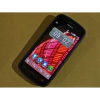 ราคา Nokia 808 Pureview ตำนานเทพกล้อง 41 ล้าน พิเศษพร้อมขาตั้งกล้องแท้ ๆ (2150756567)