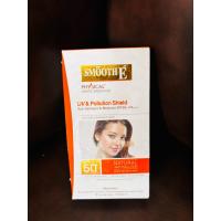 ราคา ครีมกันแดด สมูทอี physical white babyface✅ขนาด18g (29542454933)