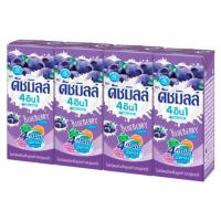 ราคา ✨ขายดี✨ ดัชมิลล์ 4 อิน 1 โยเกิร์ตพร้อมดื่มยูเอชที รสบลูเบอร์รี่ 180มล. x 4 กล่อง Dutch Mill 4in1 Blueberry Drinking Yogh (8575110046)